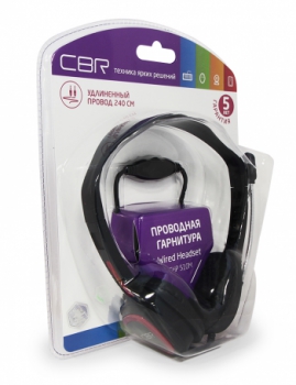 CBR CHP 510 M