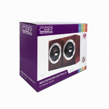 CBR CMS 650 Wooden