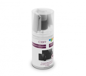 CBR CS 0061