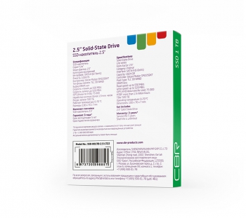 CBR SSD-001TB-2.5-LT22