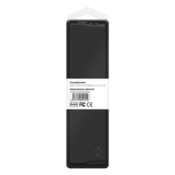 CBR CD4-US32G26M19-00S