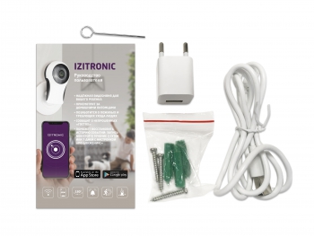 IP-камера CBR HomePro 1
