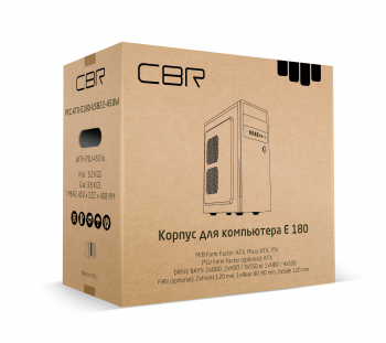 CBR E 180