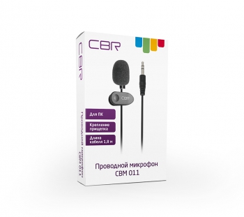 CBR CBM 011