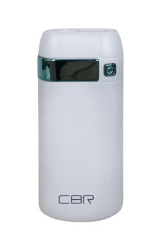 CBR CBP 4040 White