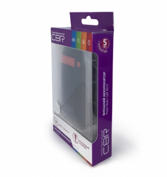 CBR CBP 4075 Black