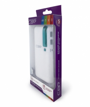 CBR CBP 4100 White