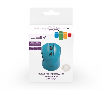 CBR CM 522 Blue