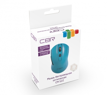 CBR CM 522 Blue