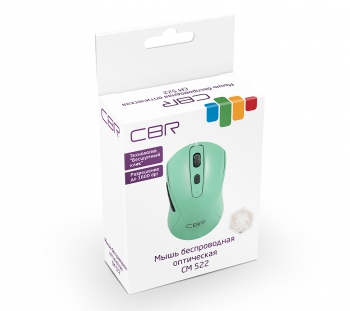 CBR CM 522 Mint