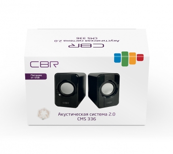 CBR CMS 336 Black