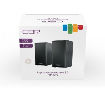 CBR CMS 635 Black