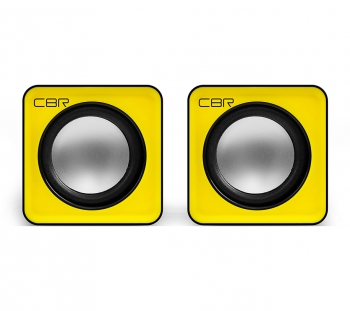CBR CMS 90 Yellow