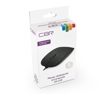 CBR CM 104