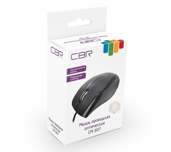 CBR CM 307