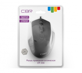 CBR CM 330 Black