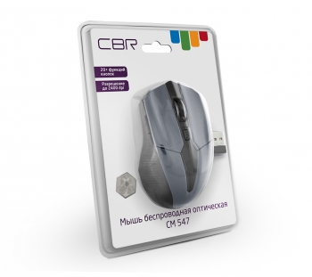 CBR CM 547 Grey