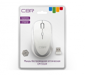 CBR CM 551R White