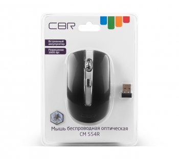 CBR CM 554R Black-Grey