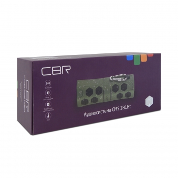 CBR CMS 181Bt