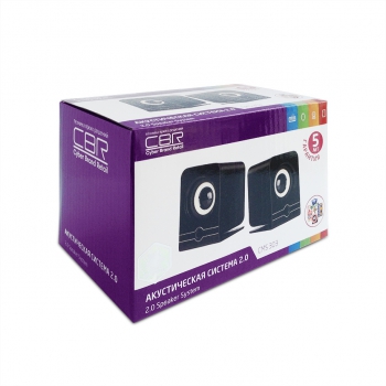 CBR CMS 303 Black