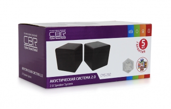 CBR CMS 292