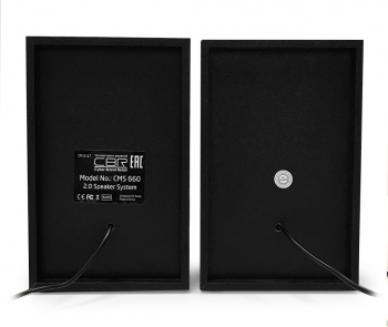 CBR CMS 660