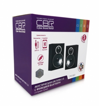 CBR CMS 660