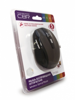 CBR CM 560