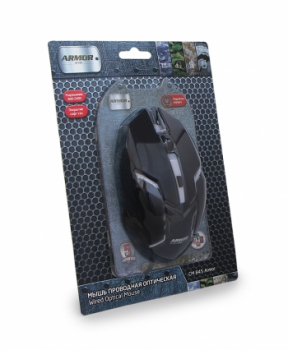 CBR CM 845 Armor