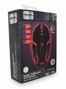 CBR CM 853 Armor