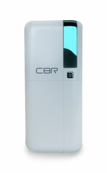 CBR CBP 4100 White