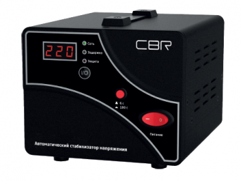 CBR CVR 0157
