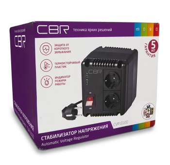 CBR CVR 0100