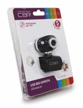 CBR CW 833M Silver