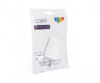 CBR Flower White