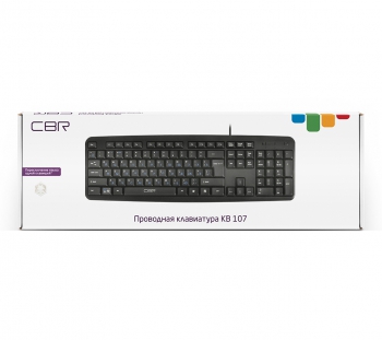 CBR KB 107