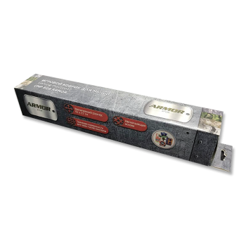 CBR CMP 808 Armor