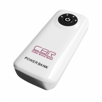 CBR CB 338 White