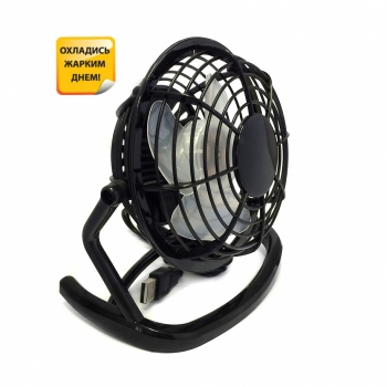 CBR UF 109 USB Fan