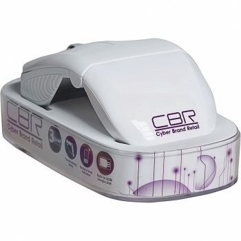 CBR CM 611 White