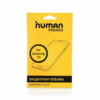 Human Friends Guard Samsung S5